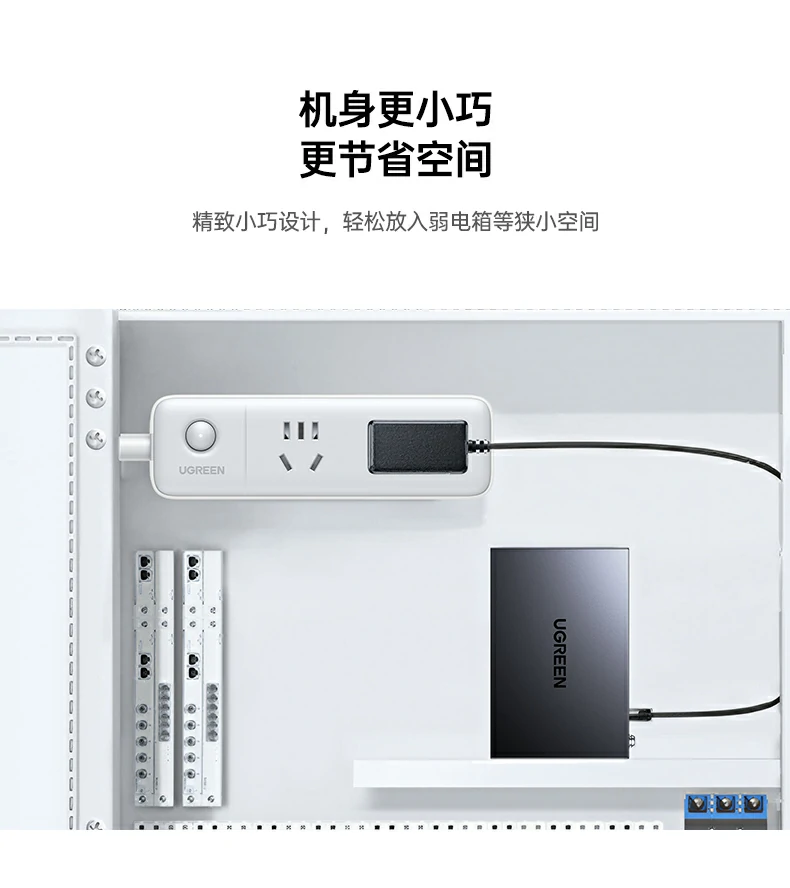 意昂2-品质新体验,数码选意昂2