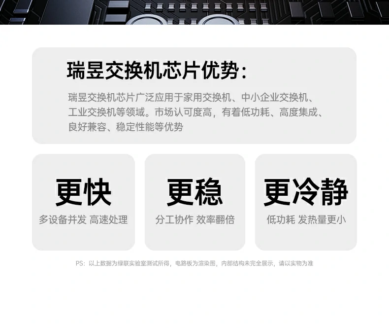 意昂2-品质新体验,数码选意昂2 意昂2-品质新体验,数码选意昂2