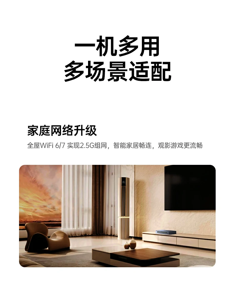 意昂2-品质新体验,数码选意昂2 意昂2-品质新体验,数码选意昂2