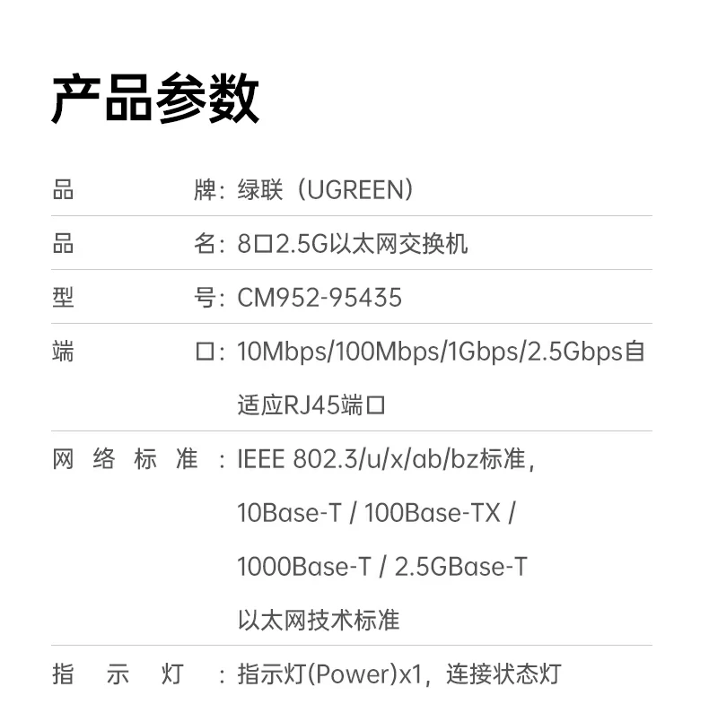 意昂2-品质新体验,数码选意昂2 意昂2-品质新体验,数码选意昂2
