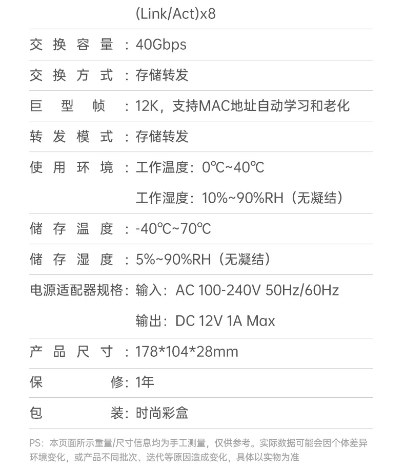意昂2-品质新体验,数码选意昂2 意昂2-品质新体验,数码选意昂2