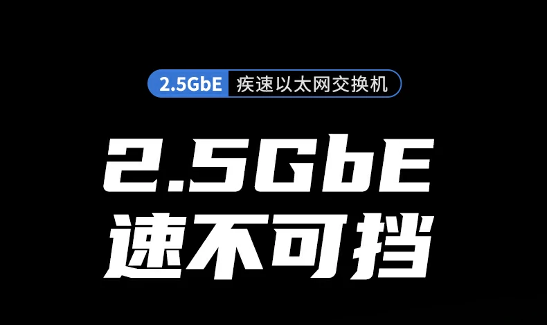 意昂2-品质新体验,数码选意昂2 意昂2-品质新体验,数码选意昂2
