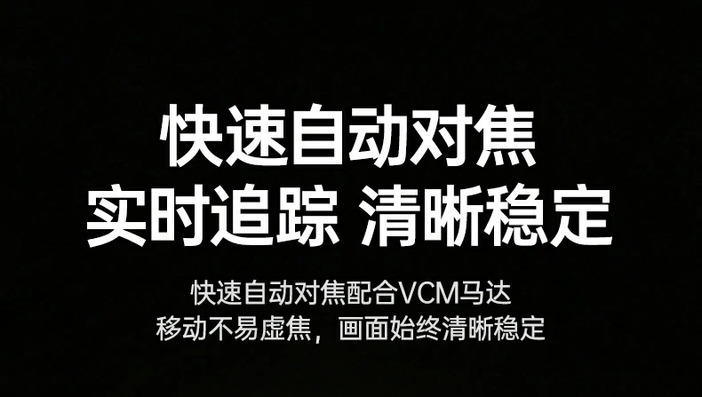 意昂2-品质新体验,数码选意昂2