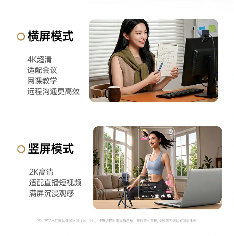 意昂2-品质新体验,数码选意昂2