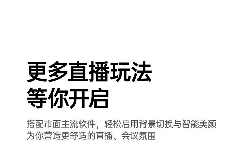 意昂2-品质新体验,数码选意昂2
