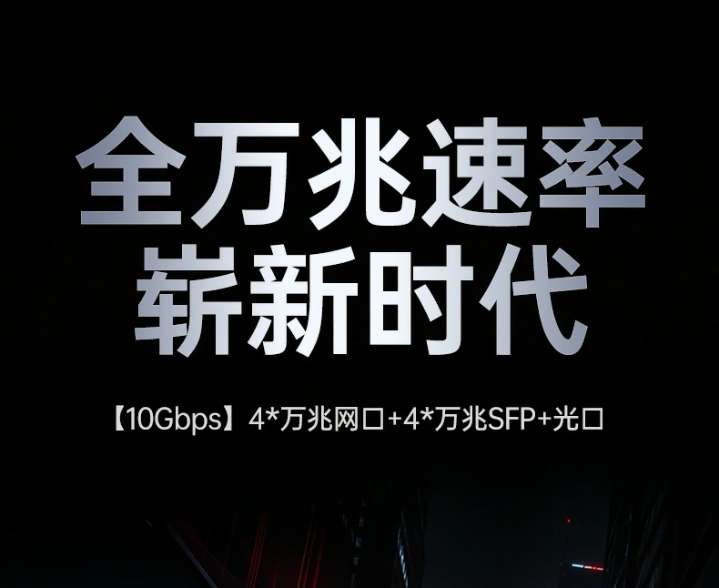 意昂2-品质新体验,数码选意昂2 意昂2-品质新体验,数码选意昂2