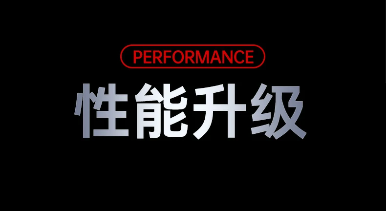 意昂2-品质新体验,数码选意昂2 意昂2-品质新体验,数码选意昂2