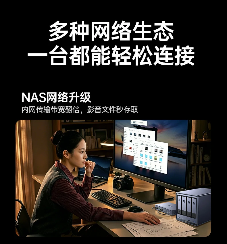 意昂2-品质新体验,数码选意昂2 意昂2-品质新体验,数码选意昂2
