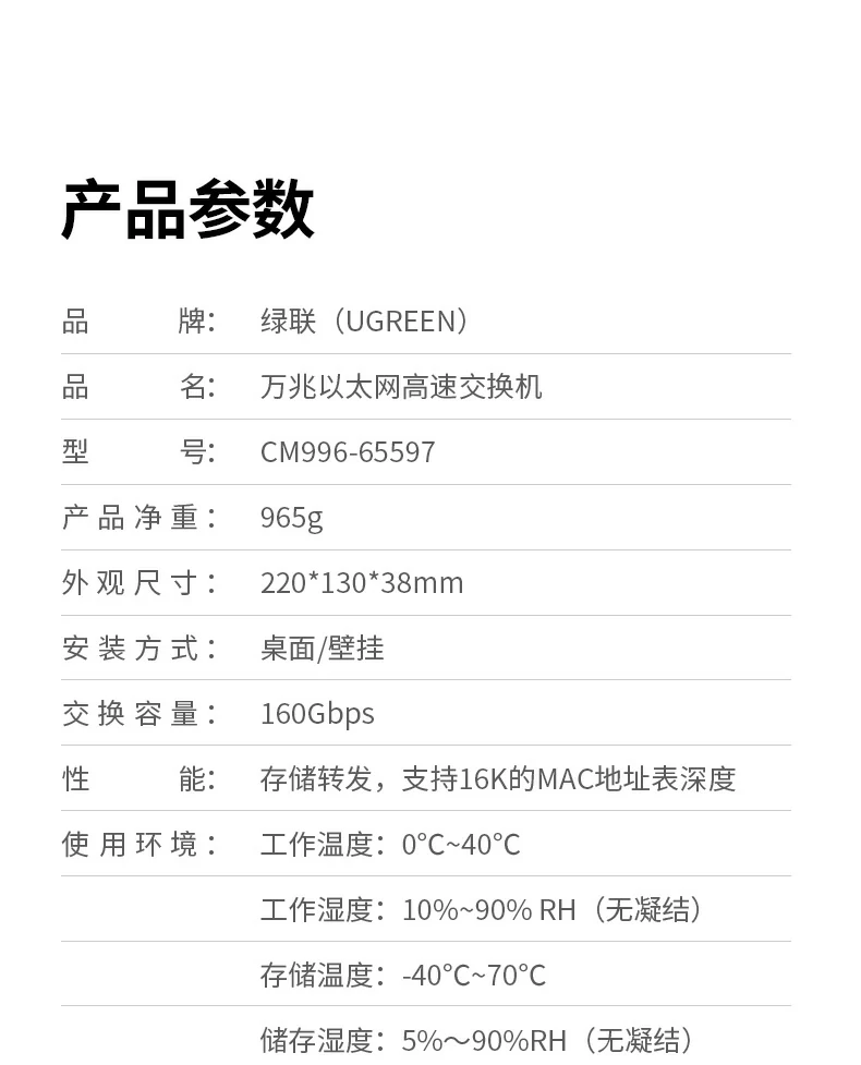 意昂2-品质新体验,数码选意昂2 意昂2-品质新体验,数码选意昂2