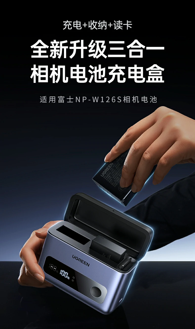 意昂2-品质新体验,数码选意昂2