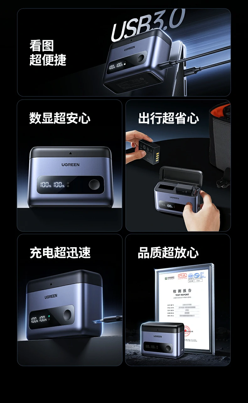 意昂2-品质新体验,数码选意昂2