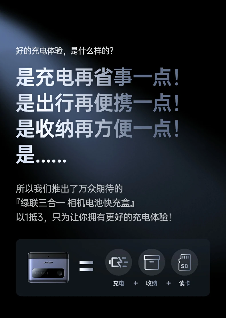 意昂2-品质新体验,数码选意昂2