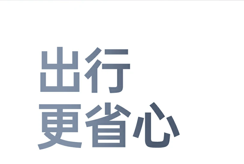 意昂2-品质新体验,数码选意昂2