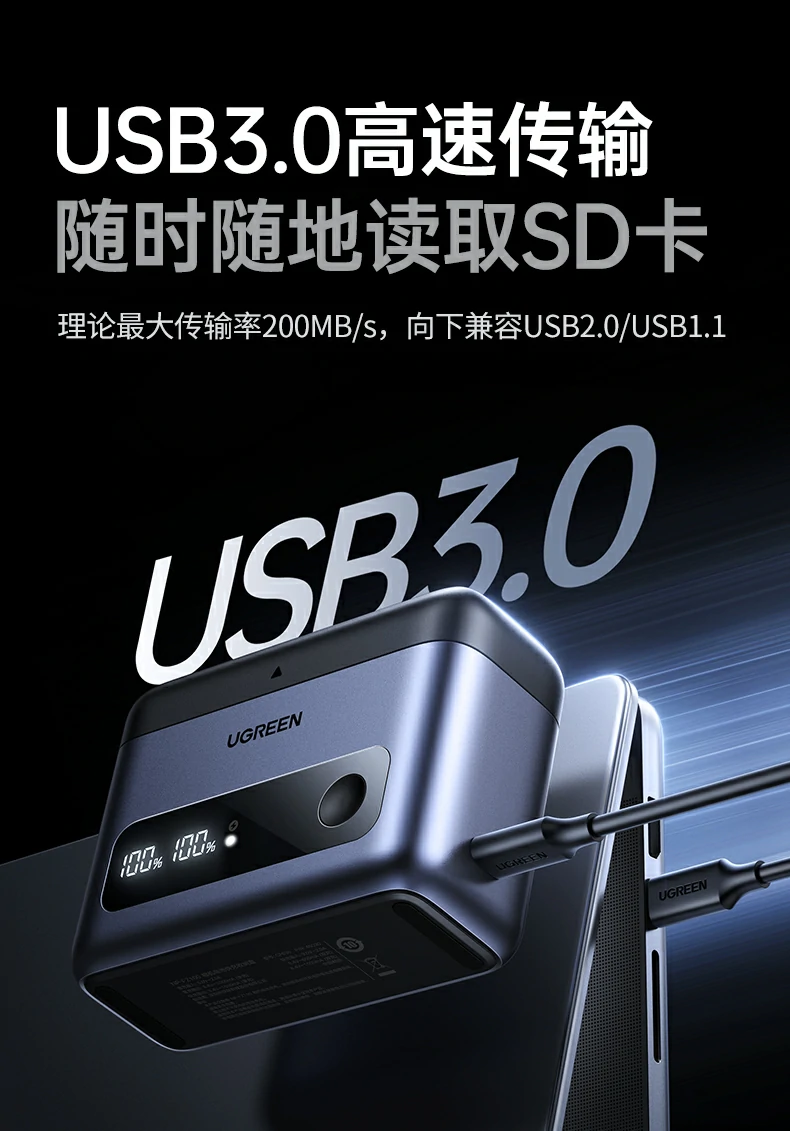 意昂2-品质新体验,数码选意昂2