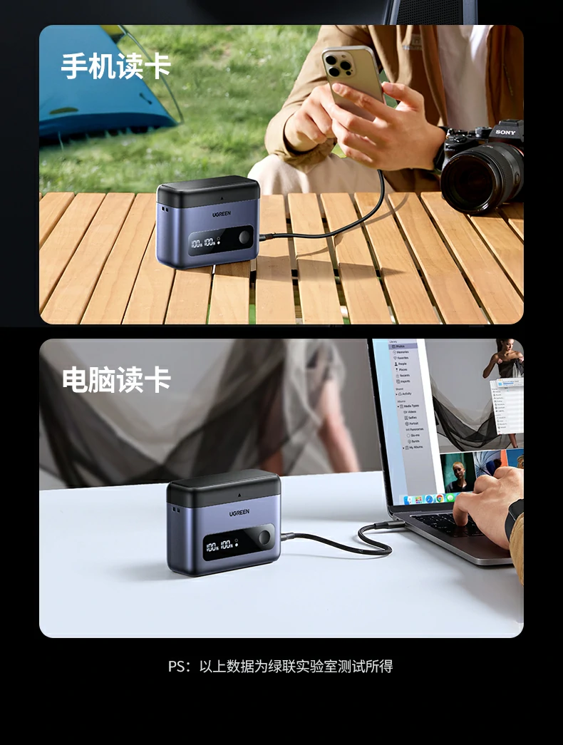 意昂2-品质新体验,数码选意昂2