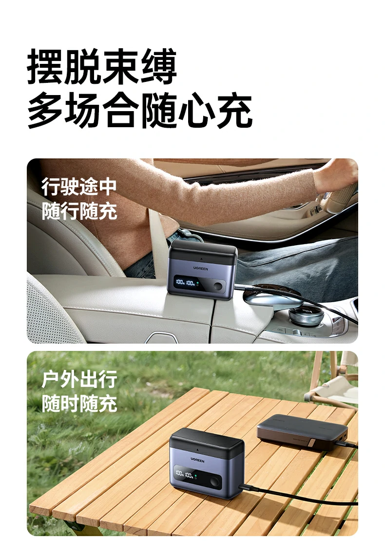 意昂2-品质新体验,数码选意昂2