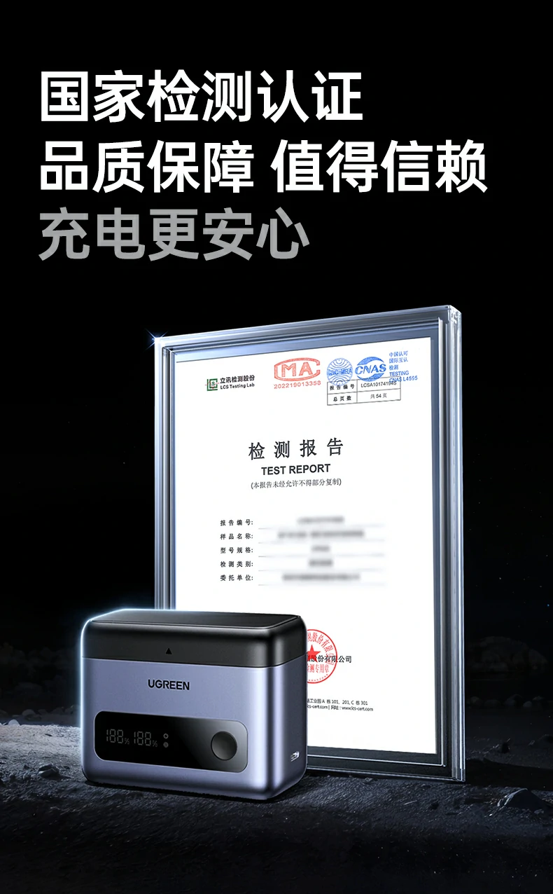 意昂2-品质新体验,数码选意昂2