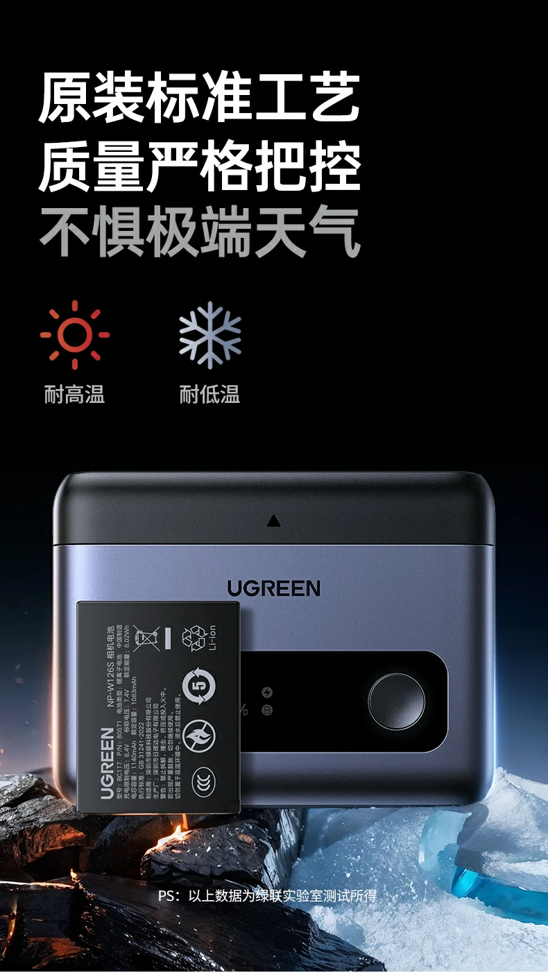 意昂2-品质新体验,数码选意昂2