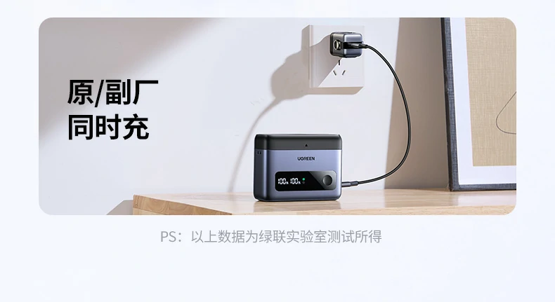 意昂2-品质新体验,数码选意昂2