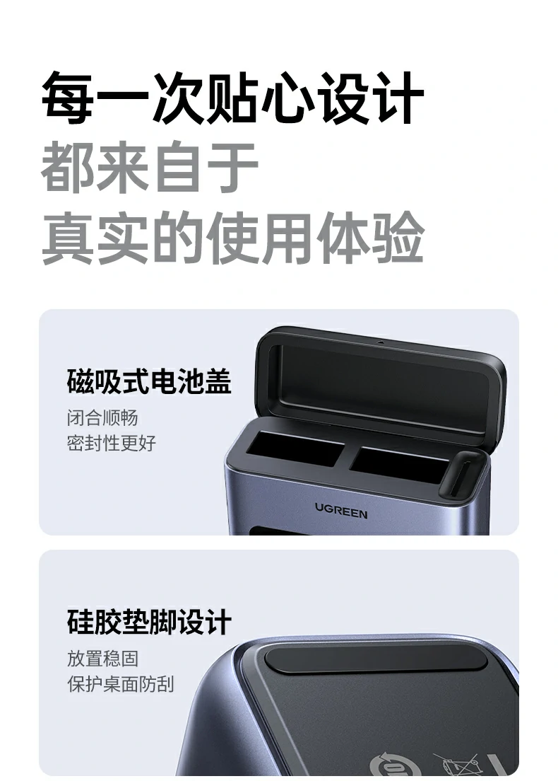 意昂2-品质新体验,数码选意昂2