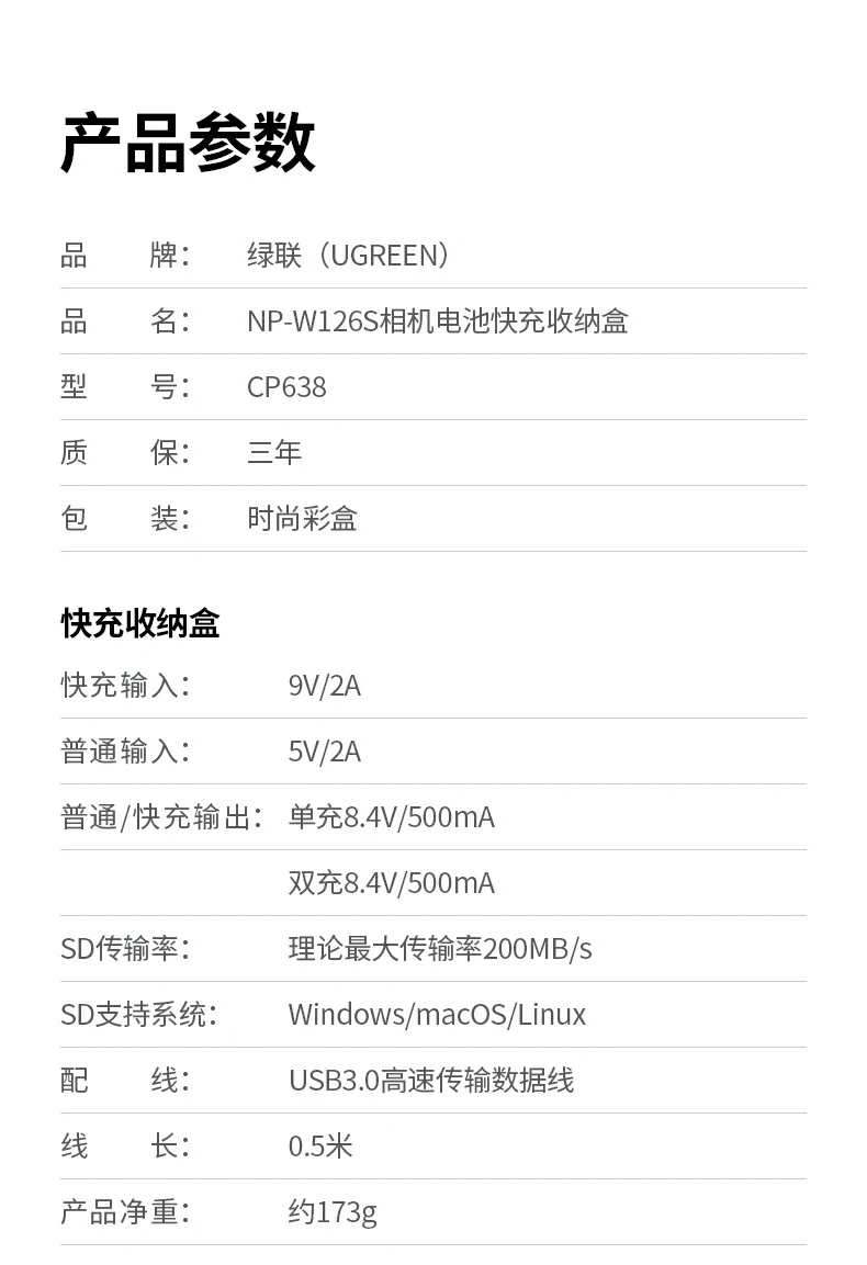 意昂2-品质新体验,数码选意昂2