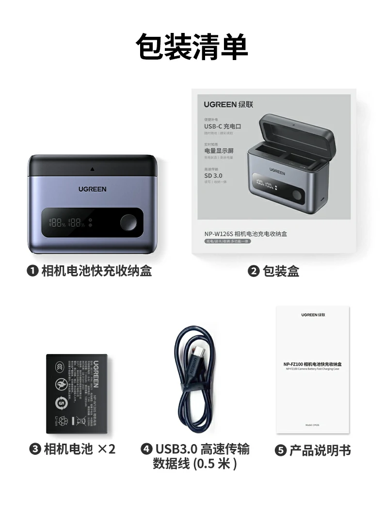 意昂2-品质新体验,数码选意昂2