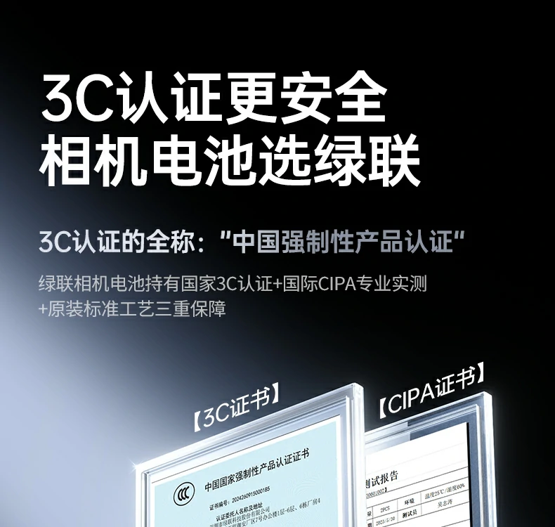意昂2-品质新体验,数码选意昂2