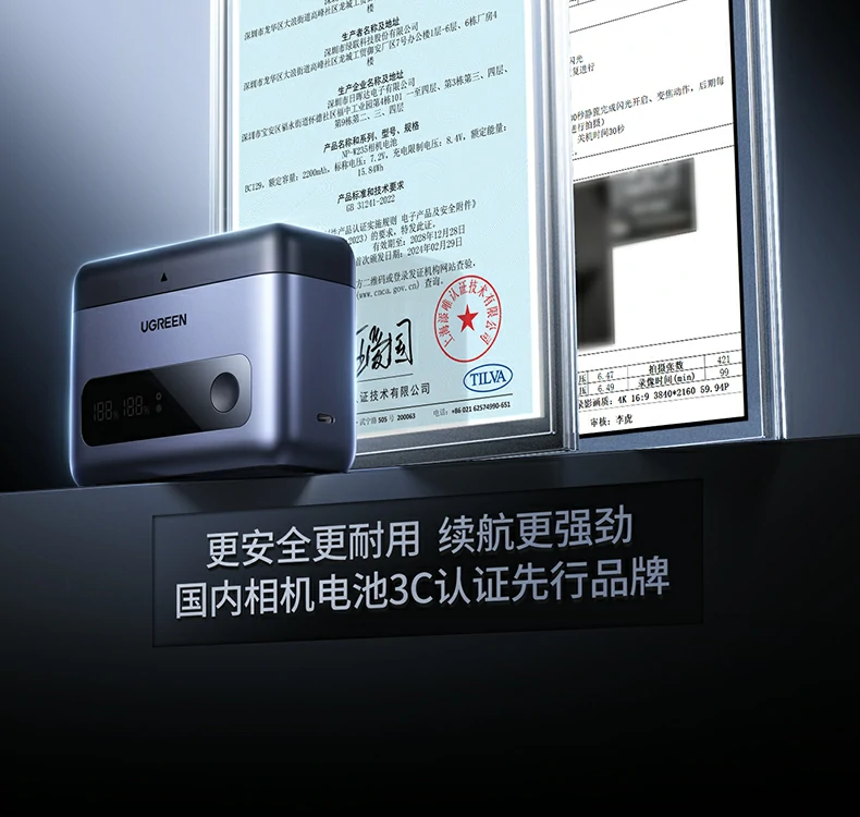 意昂2-品质新体验,数码选意昂2