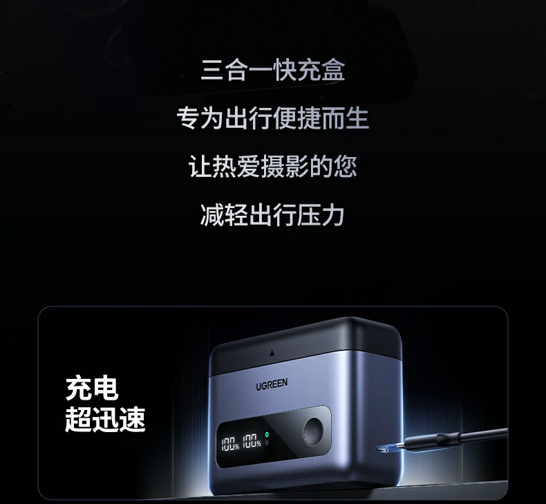 意昂2-品质新体验,数码选意昂2