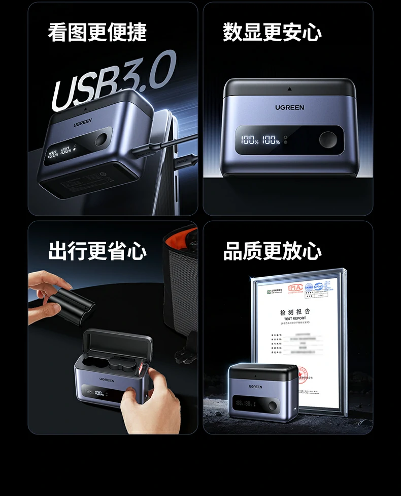 意昂2-品质新体验,数码选意昂2