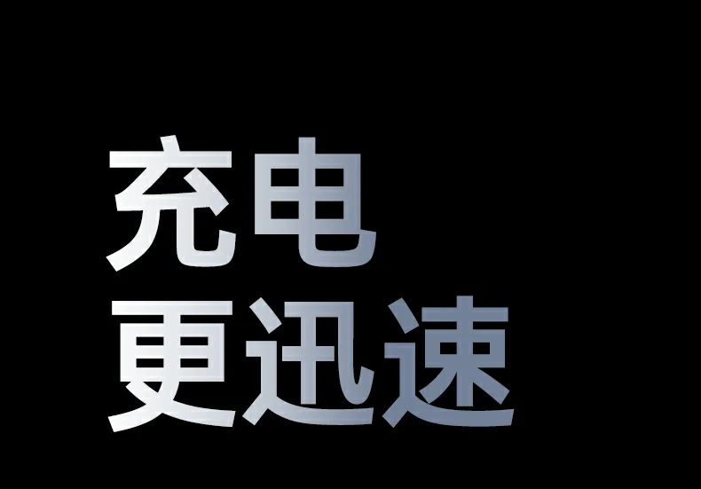 意昂2-品质新体验,数码选意昂2