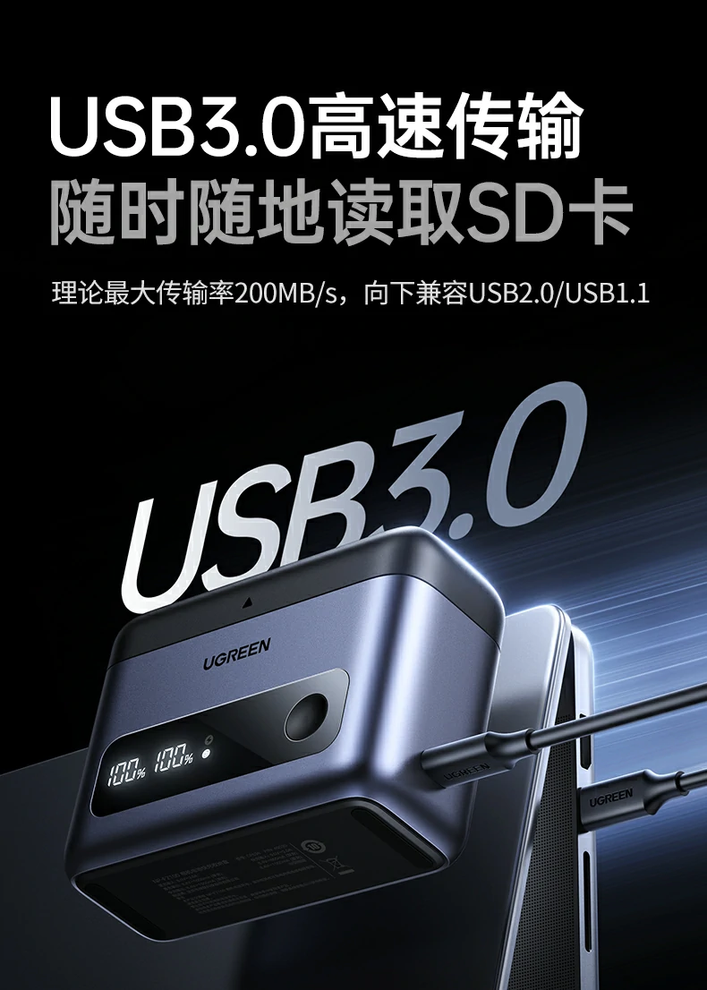 意昂2-品质新体验,数码选意昂2