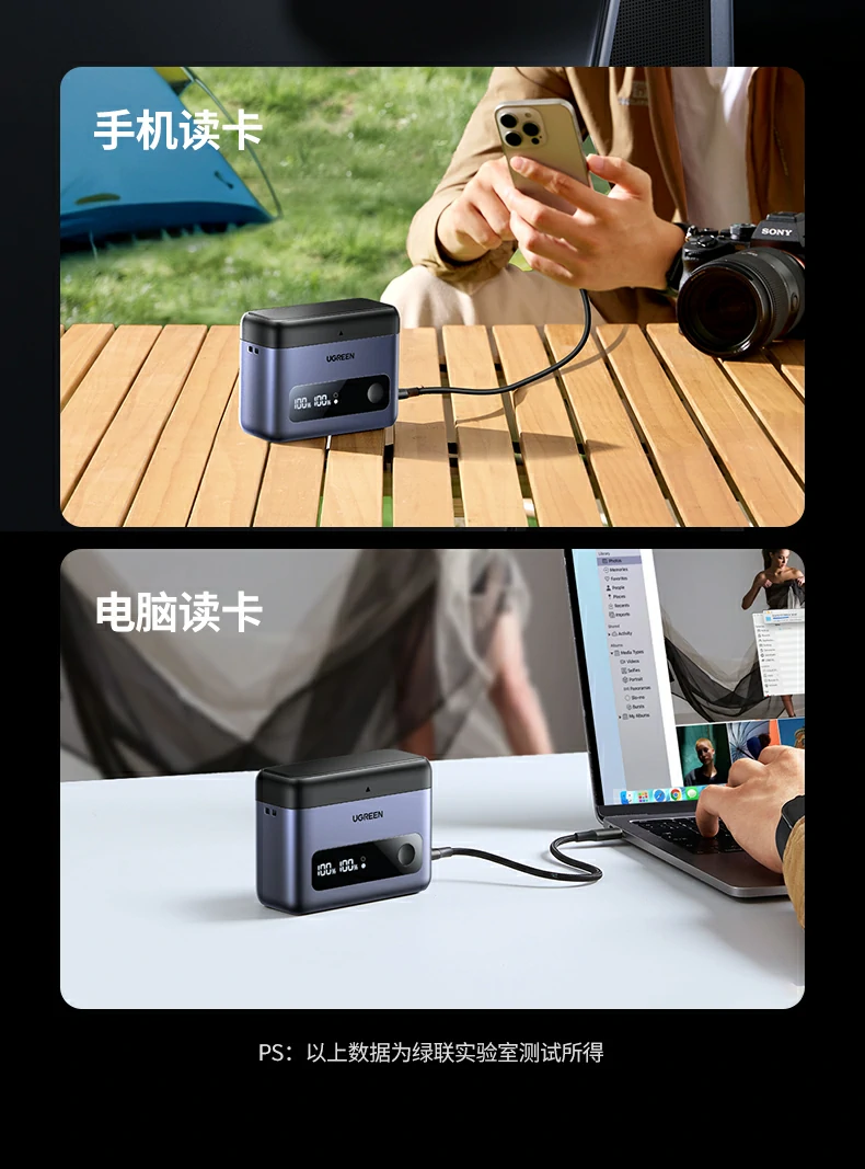 意昂2-品质新体验,数码选意昂2