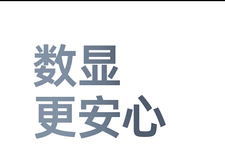 意昂2-品质新体验,数码选意昂2