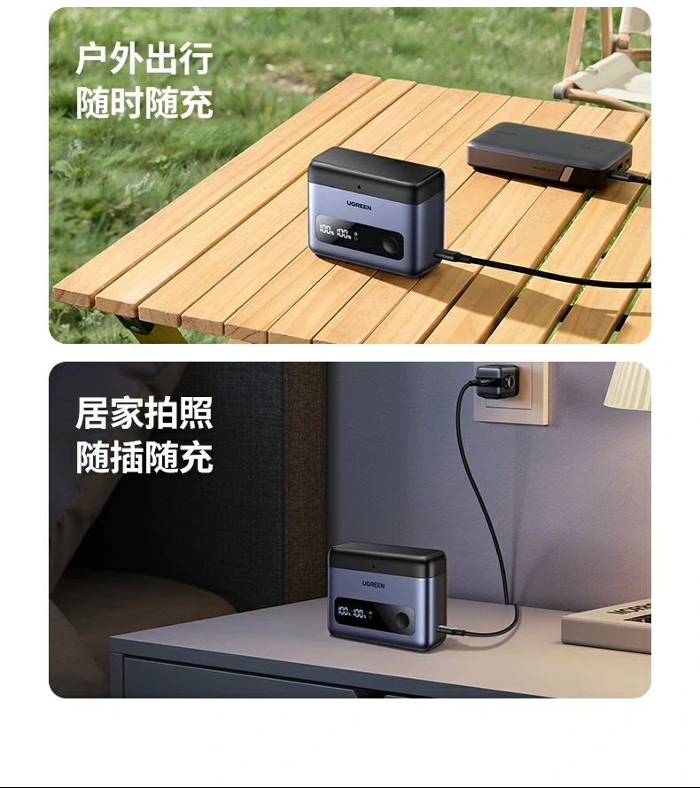 意昂2-品质新体验,数码选意昂2