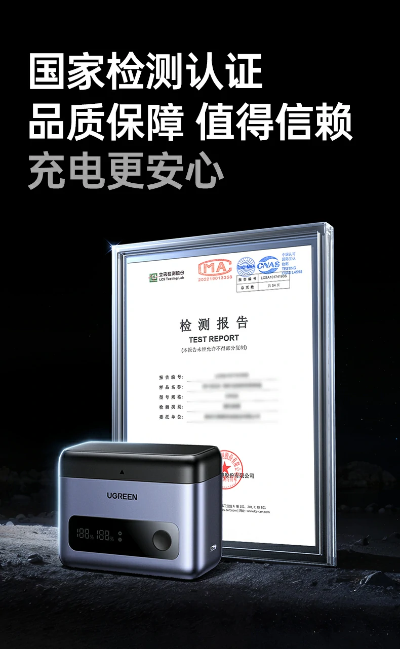 意昂2-品质新体验,数码选意昂2