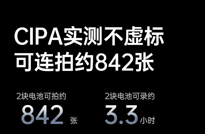 意昂2-品质新体验,数码选意昂2