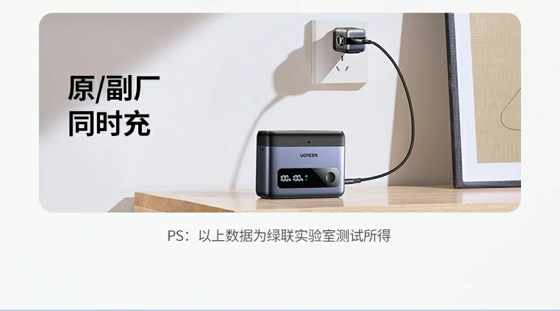 意昂2-品质新体验,数码选意昂2