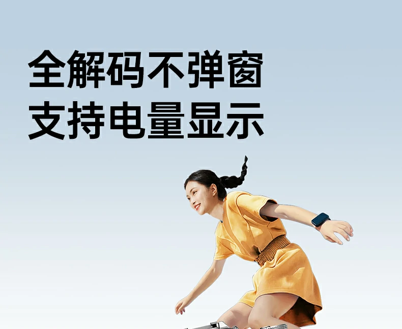 意昂2-品质新体验,数码选意昂2