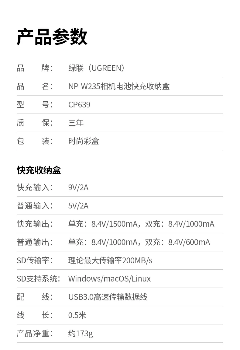 意昂2-品质新体验,数码选意昂2