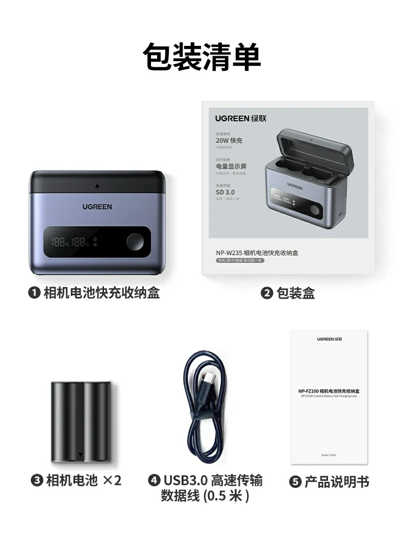 意昂2-品质新体验,数码选意昂2
