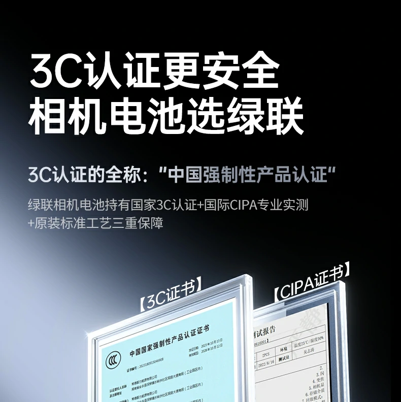 意昂2-品质新体验,数码选意昂2