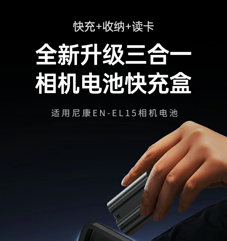 意昂2-品质新体验,数码选意昂2
