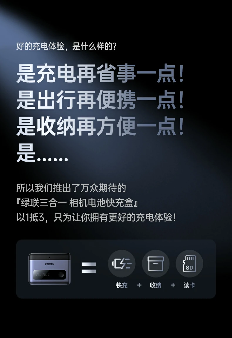 意昂2-品质新体验,数码选意昂2