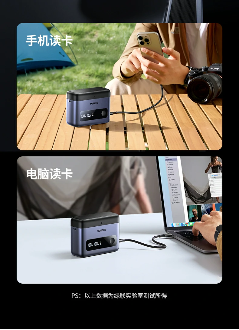 意昂2-品质新体验,数码选意昂2