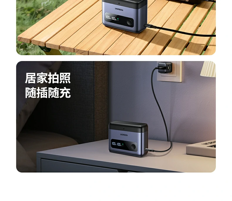 意昂2-品质新体验,数码选意昂2