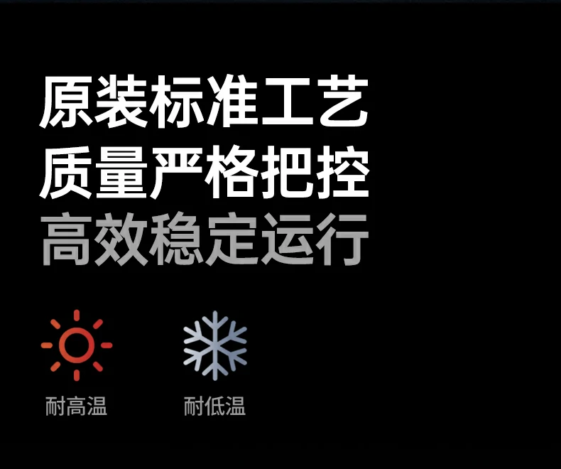 意昂2-品质新体验,数码选意昂2