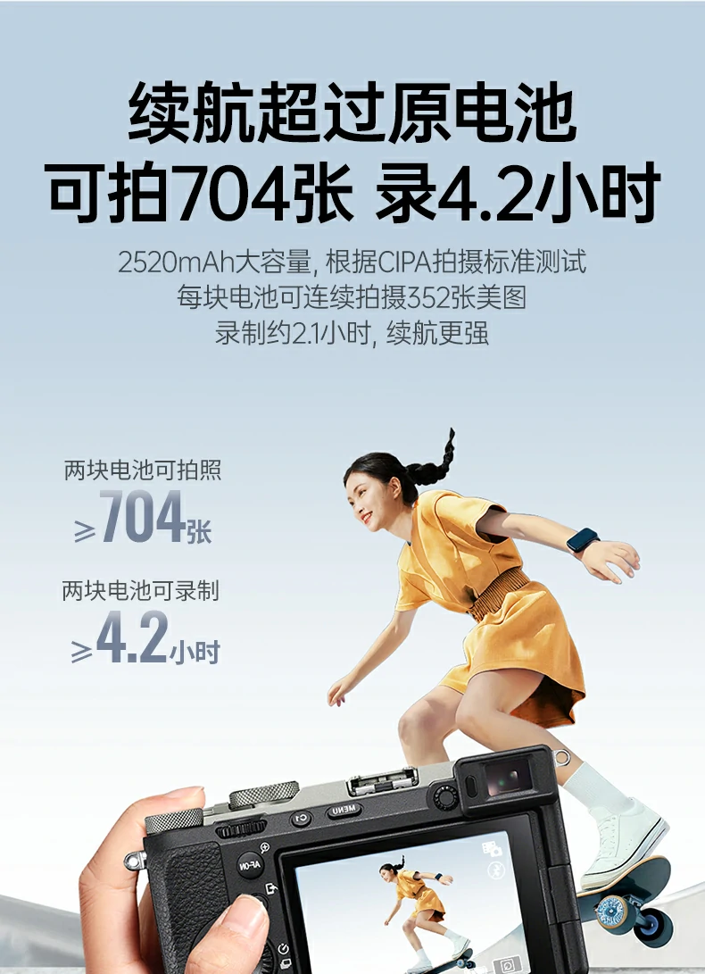 意昂2-品质新体验,数码选意昂2