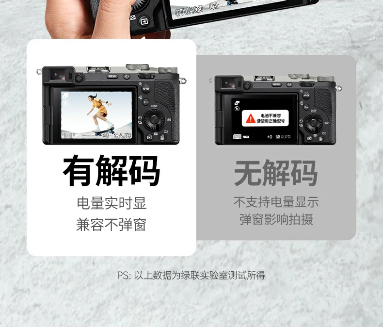 意昂2-品质新体验,数码选意昂2