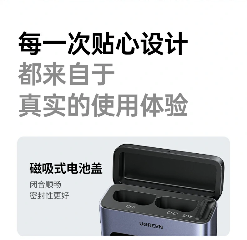 意昂2-品质新体验,数码选意昂2